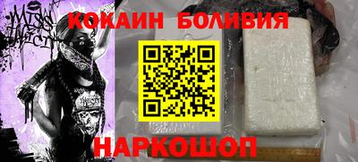 не бодяженный Лесосибирск