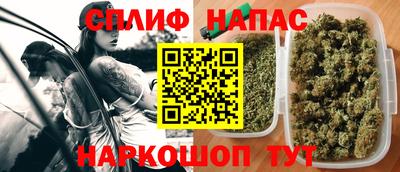 тгк Балашиха