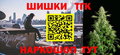PSILOCYBIN Ливны