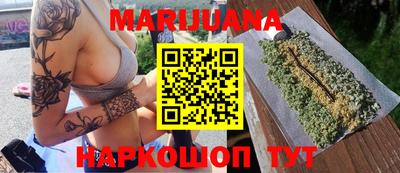 spice Балахна