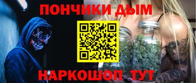 прущие грибы Ликино-Дулёво